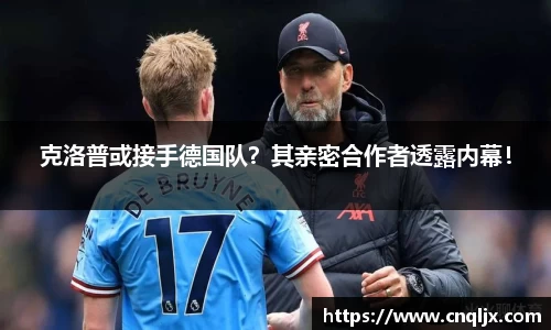 B体育官网
