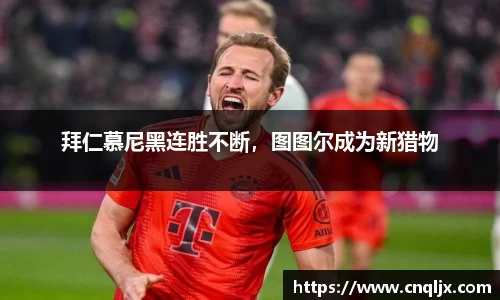 bsports官网