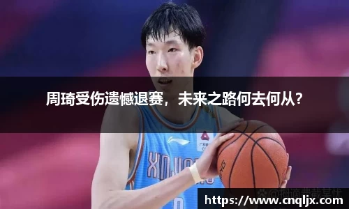 B体育bsports