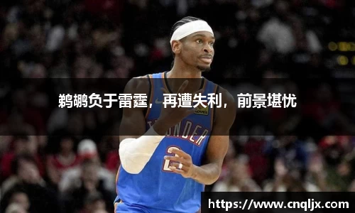 B体育官网