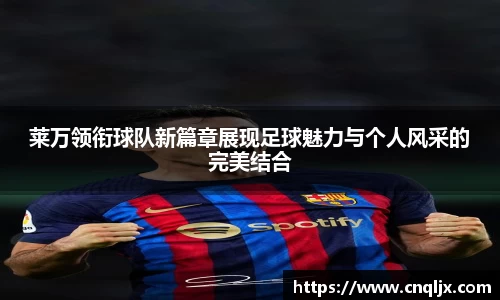 B体育bsports