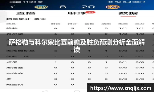 B体育bsports
