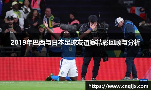 B体育官网