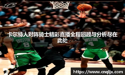 B体育bsports
