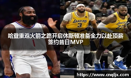 bsports官网
