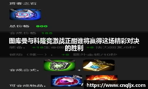 B体育官网