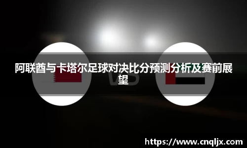 B体育官网