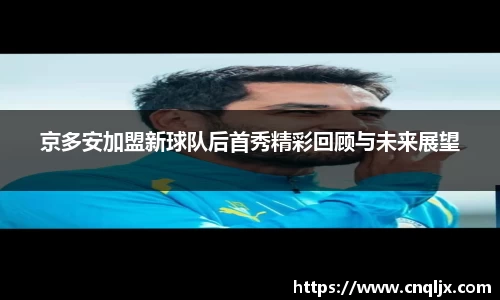 bsports官网入口
