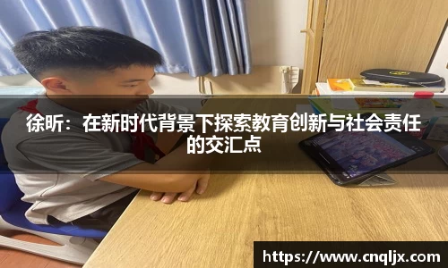 B体育官网