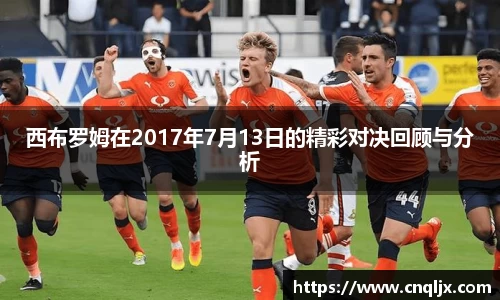 B体育官网
