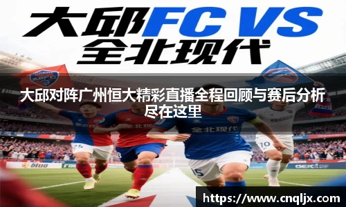B体育bsports