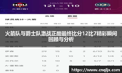 B体育官网