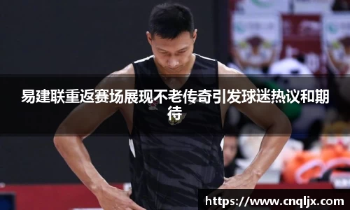 B体育官网