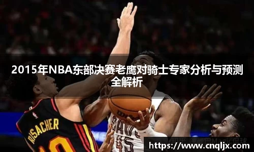 B体育bsports