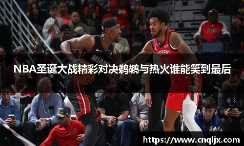 B体育官网